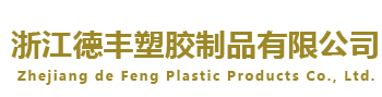 湖南中儀器材進(jìn)出口有限公司